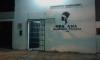 Mrs. Ana - Academia de Idiomas (Padre Patio 353)